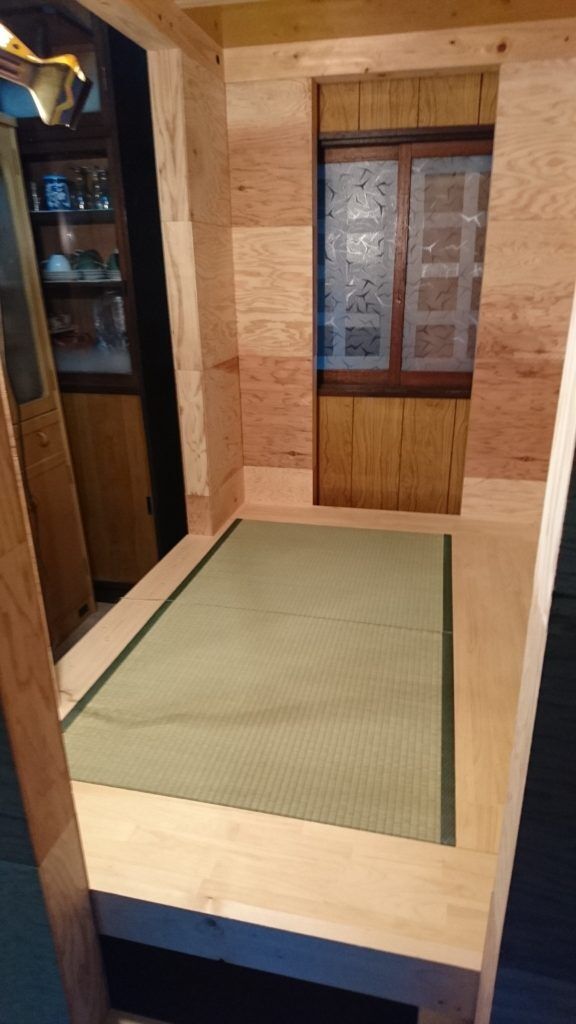 完成１-576x1024 (1)