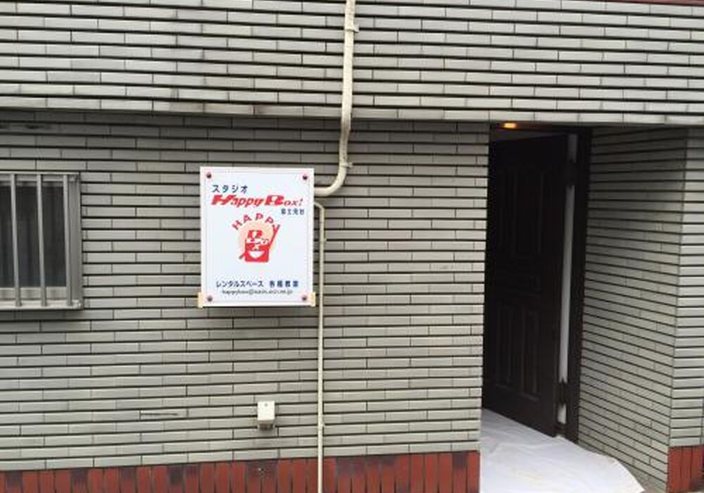 20150517081408_3