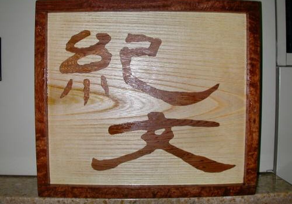 20150308191359_1